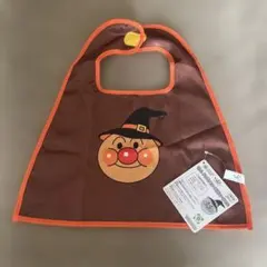 美品タグ付き アンパンマン マント ハロウィンver.
