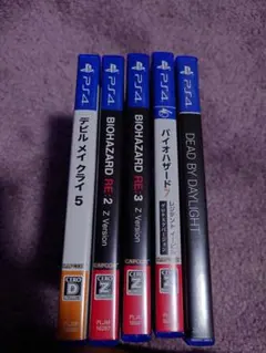 PS4 ゲームソフト 5本セット