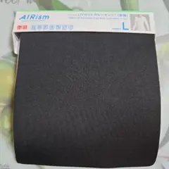 ユニクロ エアリズム UVカットクルーネックT 長袖