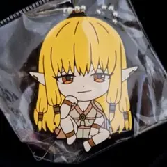 葬送のフリーレン ゼーリエ ラバー キーホルダー ストラップ