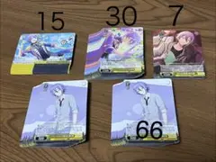 2026年最新】プロセカ ヴァイスシュヴァルツ まとめ売りの人気アイテム