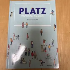 PLATZ Deutsch für Anfänger