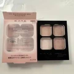 KATE ポッピングシルエットシャドウ EX-6