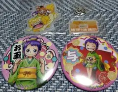 ワンピース　和紙アクリルキーホルダーコレクション　輩缶バッジ ワノ国 お玉⑧