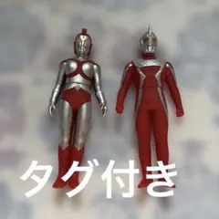 2026年最新】ウルトラヒーローシリーズexの人気アイテム - メルカリ