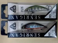 ソウルズ/センリガン(3.3g)/2色セット②のサムネイル