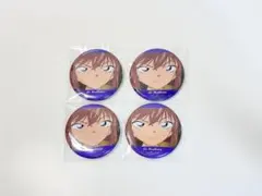 名探偵コナン灰原哀