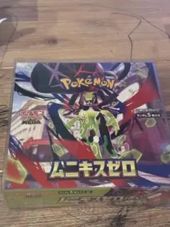 ポケモンカードムニキスゼロ 1box 未開封のサムネイル