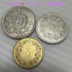 2026年最新】スイス 5フラン 銀貨の人気アイテム - メルカリ