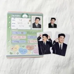 SUPER JUNIOR シンドン まとめ売り