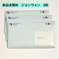 【新品未開封】ENHYPEN THE SIN BLISS ジョンウォン 3枚