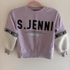S.JENNI 長袖 トレーナー パープル ボア袖　シスタージェニ