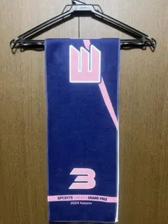MAZZEL EIKI タオル　スポ男 MAZZEL EIKI スポ男 マフラータオル 【公式通販】