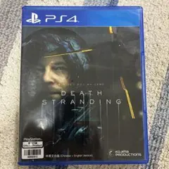 DEATH STRANDING PS4 中国語・英語版