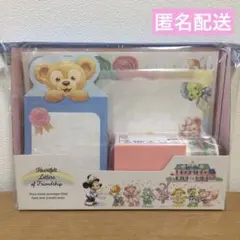 東京ディズニーリゾート　ハートフェルトレターズオブフレンドシップ　レターセット
