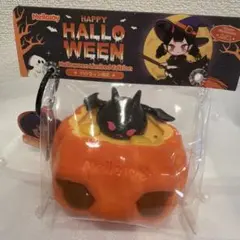 限定品　Mellojoy ハロウィン　メロイアのスープ Mellojoy ハロウィン限定 カボチャ メロイアのスープ パンプキン
