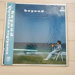 沢田研二/Kenji Sawada Super Hits CD - メルカリ