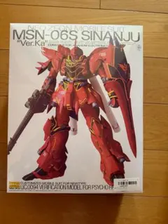 2025年最新】MG MSN-06S シナンジュの人気アイテム - メルカリ