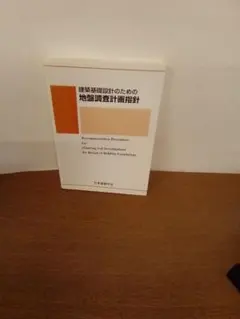 Item thumbnail for item 4d110d0f-a948-4e23-9711-60039d08fb2e