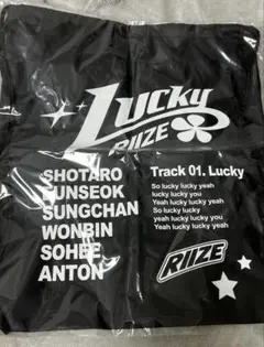 RIIZE Lucky ポップアップ ジムサック ナップサック - メルカリ