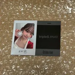 2025年最新】triple ソアの人気アイテム - メルカリ