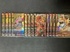 ファイヤーバード 3種4枚
