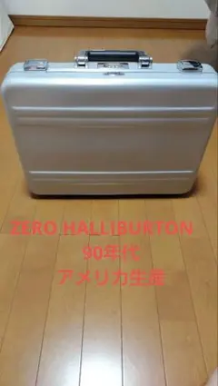 【極美品・USA製】ZERO HALLIBURTON　90年代のサムネイル