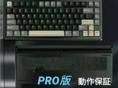 WOB Rainy75 ブラック 新品