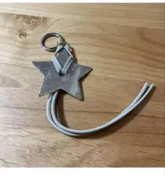 シルバー星型キーホルダー