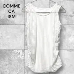 COMME CA ISM シアー タンクトップ ホワイト 白 ストライプのサムネイル