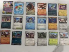ポケモン　MEGA 拡張パック ニンジャスピナー