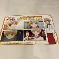 Item thumbnail for item 66af5d84-87d5-43d7-a5d6-d547e0a2c291