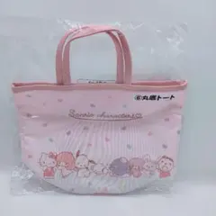 サンリオキャラクターズ 当たりくじ 丸底トート