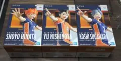 ハイキュー!! フィギュア 3個セット 日向 翔陽 西谷 夕 菅原 孝支 2
