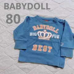 トレーナー BABY DOLL 80 青 男の子 王冠 ロゴ バックプリント