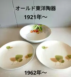 2026年最新】東洋陶器 アンティークの人気アイテム - メルカリ