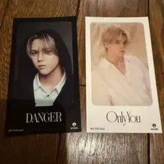 マロ(プロフ必読)様 リクエスト 2点 まとめ商品