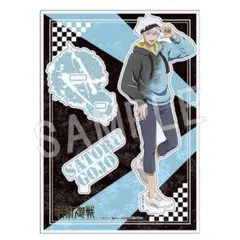 まめ様 リクエスト 2点 まとめ商品