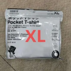 野村訓市 TRIPSTER ファミリーマート　ポケットTシャツ　XL　白