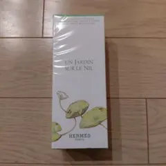 HERMES ボディローション　ナイルの庭 200mL　r様専用