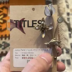 Item thumbnail for item aca7f96f-073c-4fca-8772-5d46a94c97c6