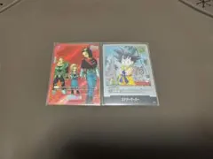 ドラゴンボール 人造人間17号　R パラレル　エナジーマーカー