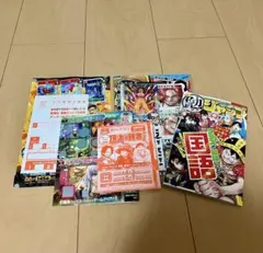 2026年最新】最強ジャンプ 応募の人気アイテム - メルカリ