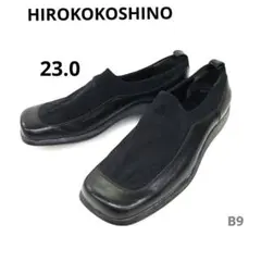 【イタリア製】HIROKOKOSHINOコンフォート ローファー 23.0　本革のサムネイル