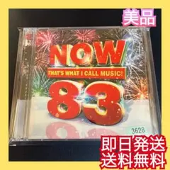 2025年最新】カンナムスタイルの人気アイテム - メルカリ