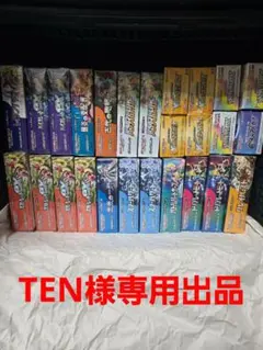 Item thumbnail for item 6a9ccc3b-e146-4899-ae5e-08b2b842db97