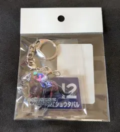 GⅠアクリルキーホルダー　メイショウタバル　2025　　 宝塚記念のサムネイル