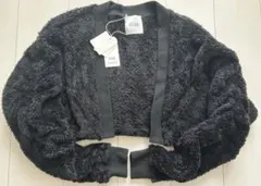 最終値下げ☆新品タグ付き☆ジェイダ　アームギャザーボア　カーディガン