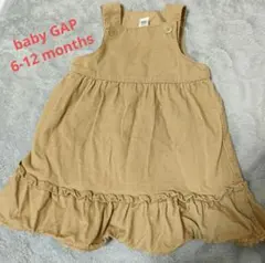 babyGAP コーデュロイ ワンピース パンツ付