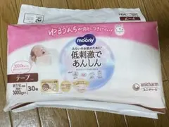 ムーニー 低刺激であんしん 新生児 おむつ (お誕生～3000g)のサムネイル